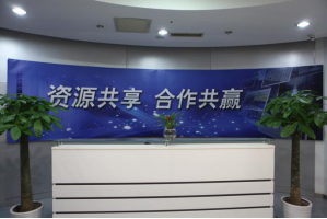 新抚服务器托管5月最新价格